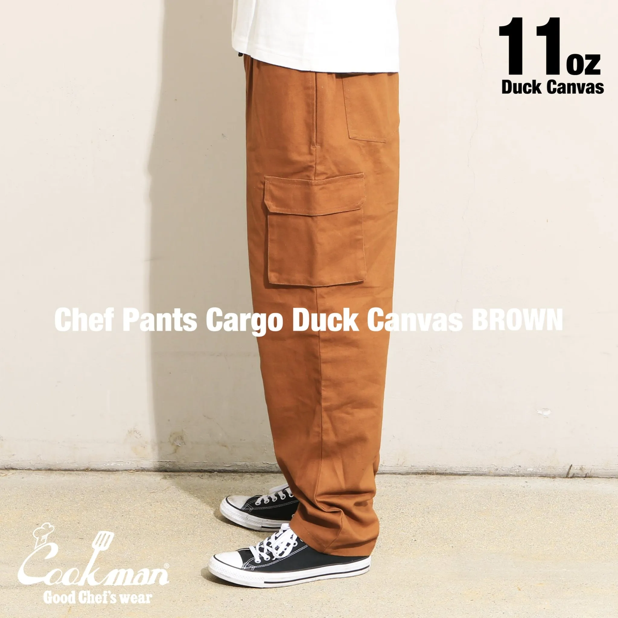 Cookman Chef Pants Cargo - Duck Canvas : Brown