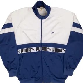 VINTAGE PUMA TRACK WHITE & BLUE JACKET 1980S LARGE